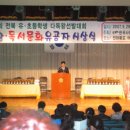서수지역아동센터 이미지
