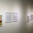 잉글리쉬플러스 이미지