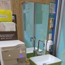 백양사(천안) 이미지