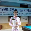 M 포켓클럽 Daum카페