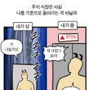 내친구카 네이버블로그