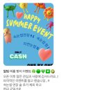 상일동역 속눈썹 연장 잘하는 곳 원바이원 one by one 재방문 후기