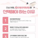 유명이발관