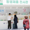 부산지방노동청사 이미지