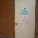 청평백암천 이미지