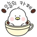 누이정