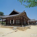 서원