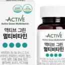 액티브팜 이미지