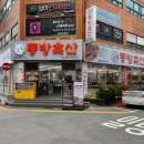 고현중앙로 이미지