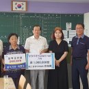 보광주류 이미지