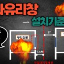 건창건축사사무소 이미지