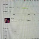 쌤과의 만남 / 전역한 해병이 학교 놀러온 날 / 기숙사 코노, 한울제, bhc /부모님 결혼기념일 매드포...