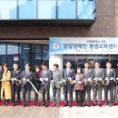동안평생교육센터 네이버블로그