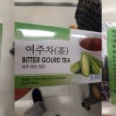 여주-1038 이미지