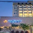 골든메이플관광호텔 이미지