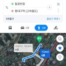팔공반점 - 동구 파계로6길 46 | 팔공반점