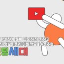 이호환경디자인 이미지