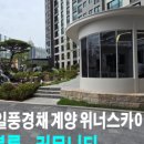 루트공인중개사사무소 이미지