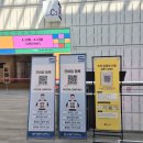 B051 | 코엑스 전시회 불교박람회 굿즈 티셔츠 염주 구경 후기 이렇게까지 재밌을일?!