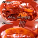 범천1동-3 티스토리