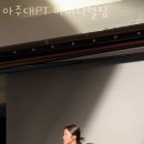 아주대PT 아이디얼짐 이미지