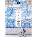 한빛화방