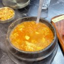 화목화로구이 | 압구정 화로구이 아산탕정점 : 지중해마을맛집 품질좋은 소고기 가성비 추천 후기