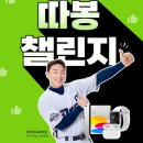 부산우유 - 금정구 | 부산우유