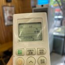 김가네명촌점
