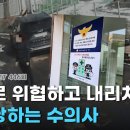 위클 이미지