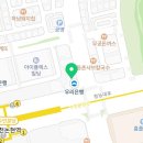 다비안의원 이미지