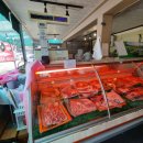 신나라마트 이미지