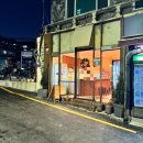 하이몽블리 이미지