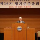 법무법인씨엠 서울신문