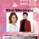 포천반월아트홀 이미지
