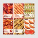 다담은 주식회사 이미지