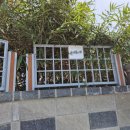 대호 자동차정비 이미지