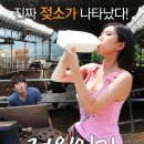 정태농장 네이버블로그