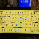 컴포즈커피서귀포성산점 이미지