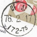 마장우체국 이미지