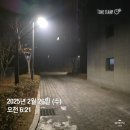 한결보쌈 수유점 | 임신일기) 임신 28주차 일상 : 25.02.25(화)~03.03(월)