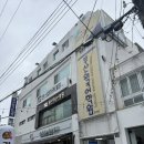 부산대 영어회화 외국인 친구사귀기 성인 원어민 말하기 스피킹 연습 학원 랭컬 후기