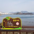 소호초등학교 이미지