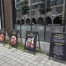 한강중학교 | [다산신도시 맛집] 우나기칸 히츠마부시·스테이크동 솔직 후기 – 다시 가고싶은 맛집🍽