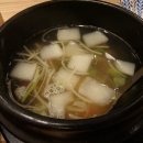 군참치 이미지