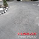 고양대로1978번길 이미지