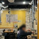 [광주/문흥동]광주 문흥동 맛집 돼지야채곱창 &#34;오일장&#34;
