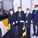 벽진 수소충전소