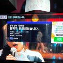 뽀바랜드 네이버블로그