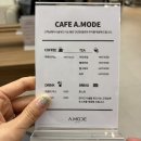 헤어모드 | 검단미용실 에이모드헤어 클리닉 후기